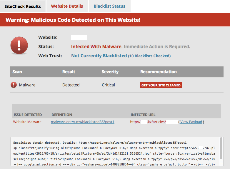   Drupal hacked scan results in SiteCheck